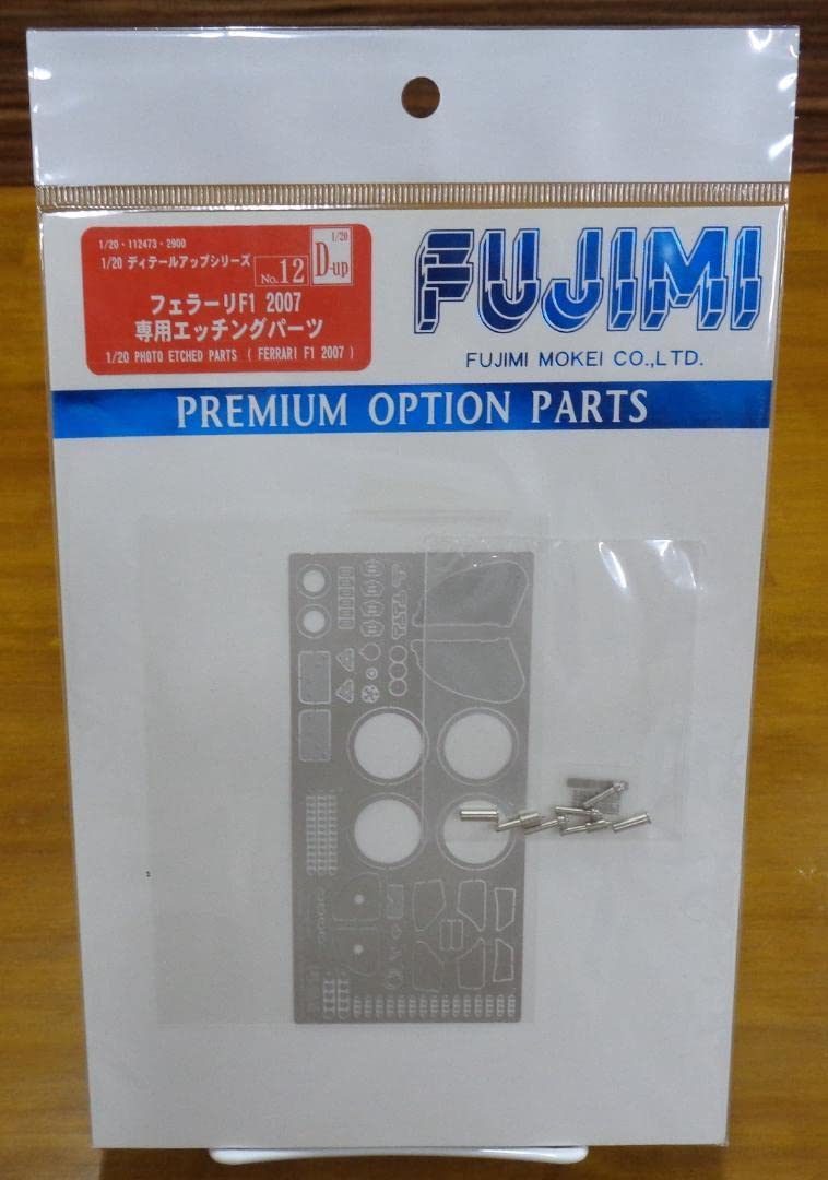 Amazon | フジミ フェラーリF1 2007 エッチングパーツ 1/20 D-up12